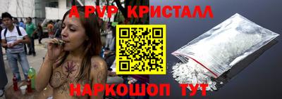 COCAINE Мариинск