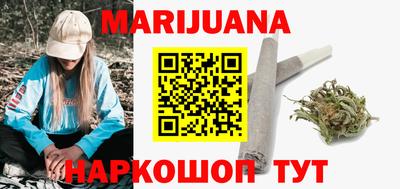 мдма Малгобек