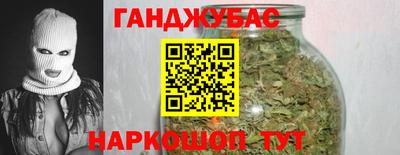 МДМА Малоярославец
