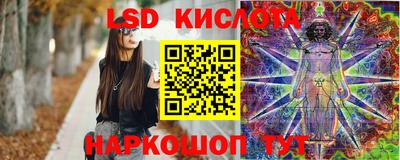 МДМА Малоярославец