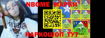 COCAINE Мариинск