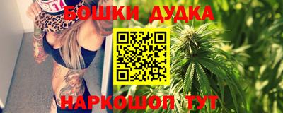 мдма Малгобек