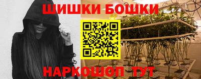 МДМА Малоярославец