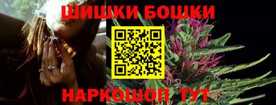 COCAINE Мариинск