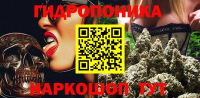 COCAINE Мариинск
