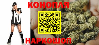 мдма Малгобек