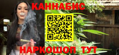 МДМА Малоярославец