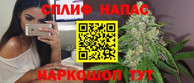 МДМА Малоярославец