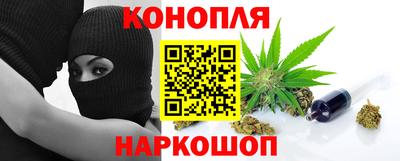 COCAINE Мариинск