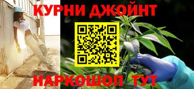 МДМА Малоярославец