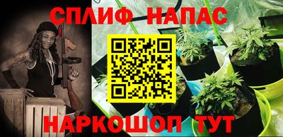 COCAINE Мариинск