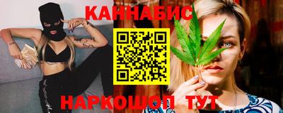 мдма Малгобек