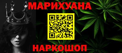 МДМА Малоярославец