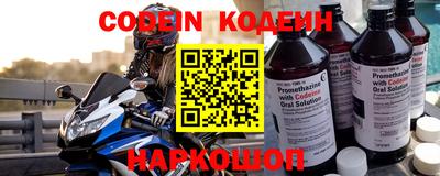 PSILOCYBIN Нарткала