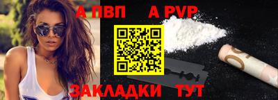 мдма Малгобек