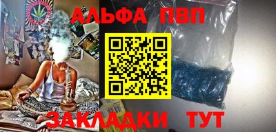мдма Малгобек