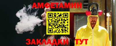 мдма Малгобек