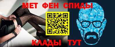 мдма Малгобек