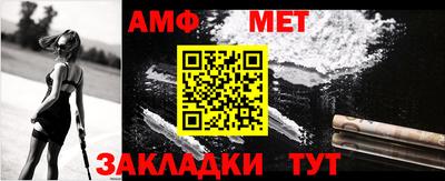 МДМА Малоярославец