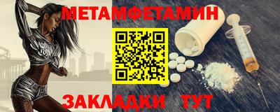 COCAINE Мариинск
