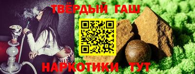 COCAINE Мариинск