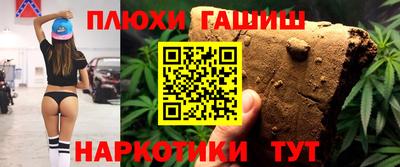 COCAINE Мариинск