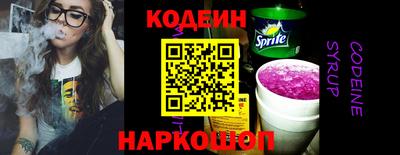 МДМА Малоярославец