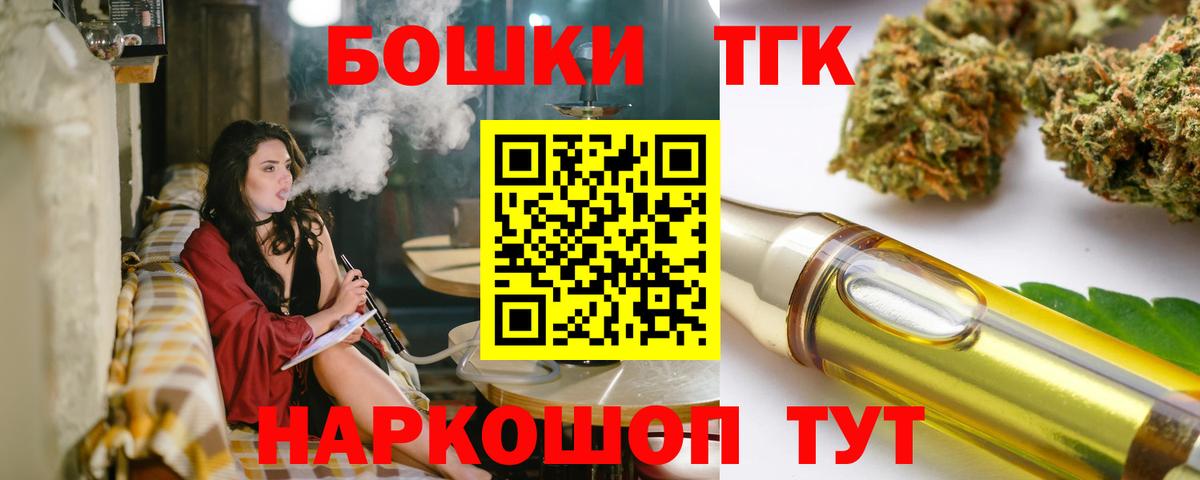 ГАШ Чебоксары